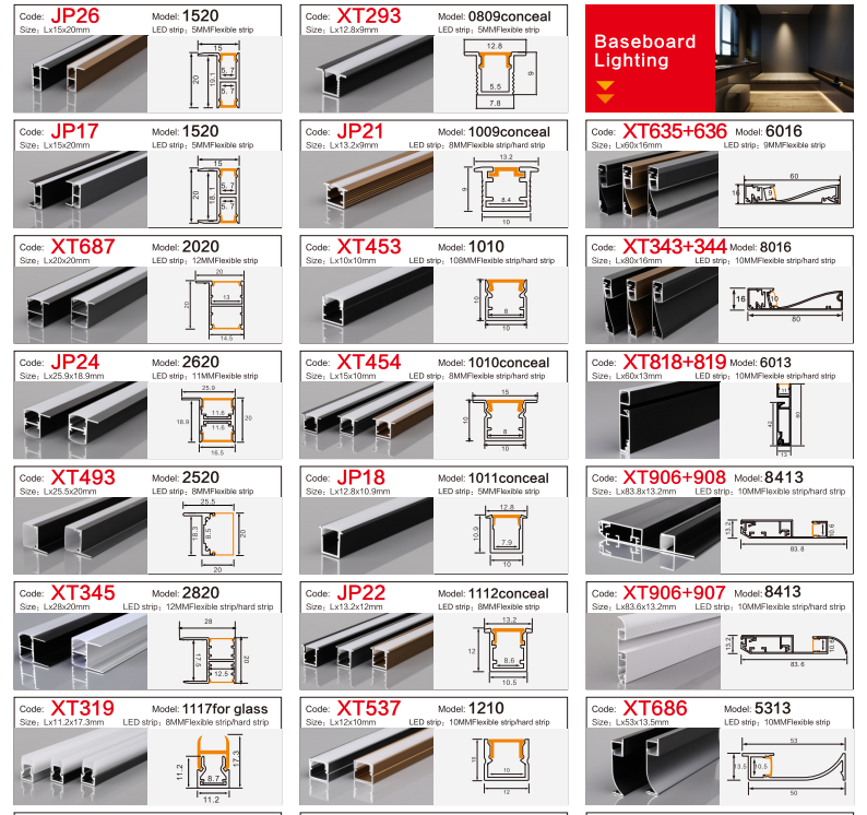 aluminum led profile for baseboard from China supplier XT factory